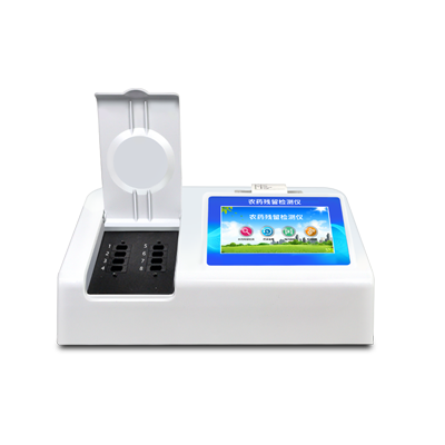 農(nóng)藥殘留速測儀 農(nóng)藥殘留速測儀