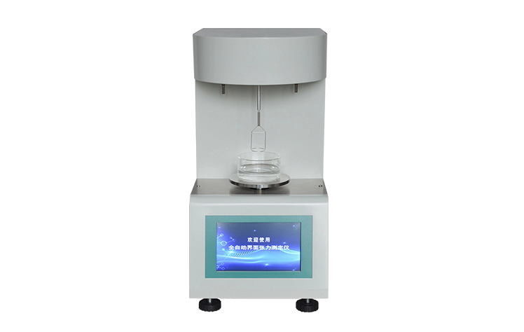 界面張力測定儀 YT-600A